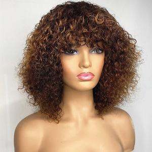Peluca corta rizada con encaje frontal Afro, producto de tendencia, calidad superior, Bob, sin encaje con flequillo - Product Image 4
