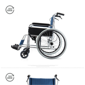 Fauteuil roulant manuel Kangjian en alliage d'aluminium, pliable, léger et portable pour personnes âgées et handicapées, pneus 6x20 pouces - Product Image 5