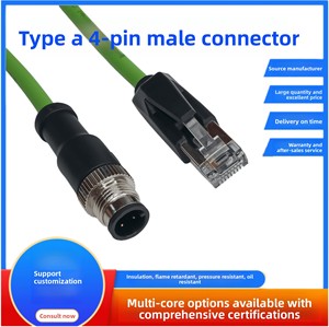 Gigabit M12 RJ45 công nghiệp cáp <span class=keywords><strong>Ethernet</strong></span> cao-thông tin liên lạc linh hoạt che chắn không thấm nước kết nối cáp mạng cho New - Product Image 6