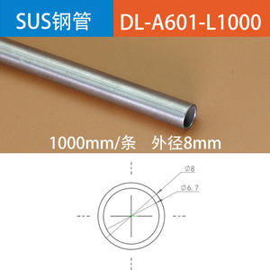 แคลมป์รัดท่อ Dla Pipe Clamp รุ่น DL A608 อลูมิเนียม ขนาด 25 32 นิ้ว แบบหนีบท่อเดี่ยว สำหรับอุตสาหกรรมทั่วไป - Product Image 3