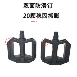 Pédales de vélo de montagne en plastique noir, plateforme large, axe en acier, légères, pour le cyclisme hors route - Product Image 3