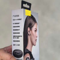 Caja de Embalaje con Forma de Libro y Asa para Colgar, Impresa Personalizada, Caja de Exhibición Colgante de Papel, Caja de Cartón con Gancho para Venta al por Menor, para Productos Electrónicos