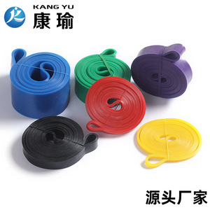 Bandes de résistance Kang Yu 2080 mm, épaisseur 4,5 mm, bande d'assistance pour tractions, équipement de fitness, exercice, yoga - Product Image 4