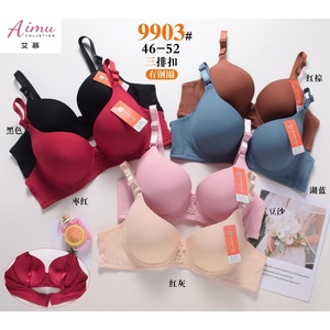 XL reggiseno sportivo Cross Back Design leggero e senza cuciture regolabile imbottito fodera in Spandex per Yoga alto per la stampa di attività di impatto - Product Image 1