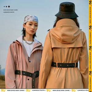 Impermeable de Manga Larga Color Café con Leche para Mujer, con Capucha y Bolsillos, Ropa de Exterior, Corte Ajustado, Tejido de Punto - Product Image 4