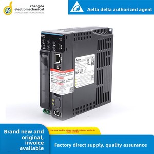 ECM-B3M-C20807SS1 750W Original, neuf en stock - Product Image 4