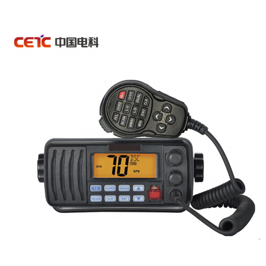 DSC VHF Radio Table type