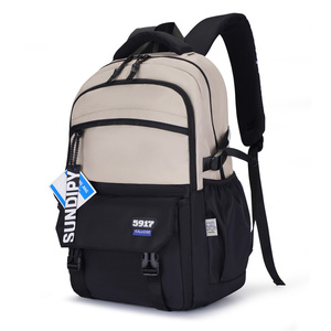 Sac à dos étudiant en Nylon unisexe de haute qualité grand sac d'école pour garçons sacs De voyage Mochila De Escuela cartables pour garçons - Product Image 1