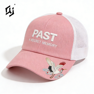 Topi Trucker Unisex Custom OEM dengan Bordir Logo <span class=keywords><strong>3D</strong></span>, Patch Print, 5 Panel, Jaring Kosong, Kualitas Tinggi, Grosir - Product Image 1