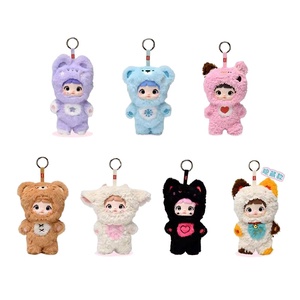 Original Glutinous Rice Nommi Cute Non-Stop Series Plush Blind Box Hecho a mano Trendy Toy Doll Ornament Regalo femenino Frozen - Product Image 1