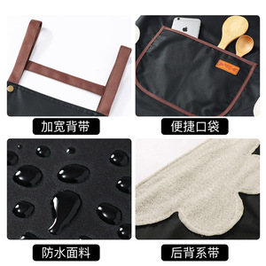 Grembiule Personalizzato per Negozio di Tè al Latte, Abbigliamento da Lavoro per Cucina e Casa, Uniforme Esclusiva per Catering da Uomo, Novità 2026 Personalizzabile Resistente ad Acqua e Olio - Product Image 5