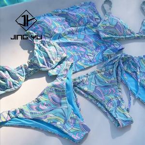 Traje de Baño Texturizado Nuevo Producto 2025, Traje de Baño Estampado de Dos Piezas, Bikini de Alta Calidad - Product Image 2
