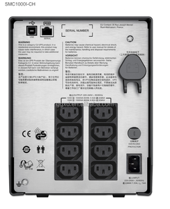 <span class=keywords><strong>APC</strong></span> <span class=keywords><strong>Online</strong></span> 1000VA/700W <span class=keywords><strong>UPS</strong></span> Série SMT Montage en Tour SMT1000I-CH avec 8 Prises IEC 320 C13 - Product Image 2