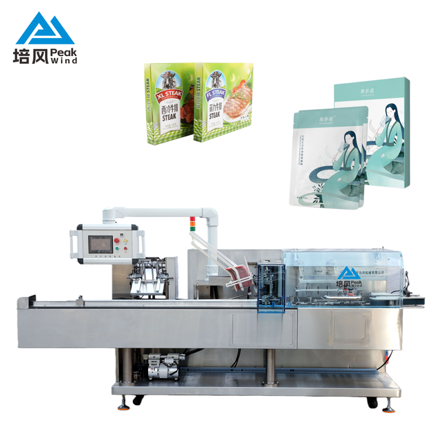 Factory Direct Sales saving labor  automatic Carton Packing Machine for food steaks cookies