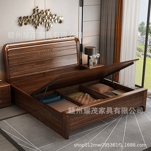 Lit en bois massif 1,8 m couleur noyer, lit de rangement moderne et minimaliste pour adultes et personnes âgées - Product Image 4