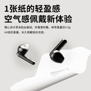 หูฟังบลูทูธไร้สายแบบใส่ในหูสำหรับเล่นกีฬา ชาร์จแบบ Type-C กันน้ำระดับ IPX4 ควบคุมด้วยระบบสัมผัส รองรับ AAC Codec แบตเตอรี่ใช้งานได้ยาวนาน - Product Image 4