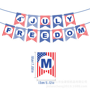 American Independence Day Swallowtail <b>Banner</b> 4th July Freedom Party Decoration Paper Flag B Durable - Product Image 2