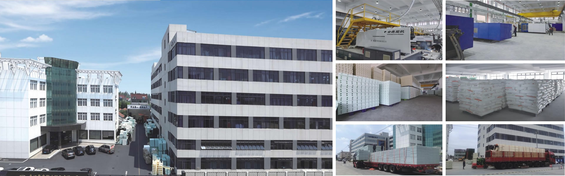 Guangzhou Baisu New Materials Co., Ltd. logo