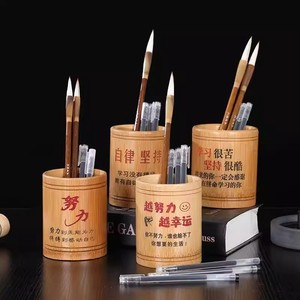 Bamboo Pen Holder Round Uv <b>Printing</b> Inspirational Desk Storage For Students <b>Office</b> Gift - Product Image 1