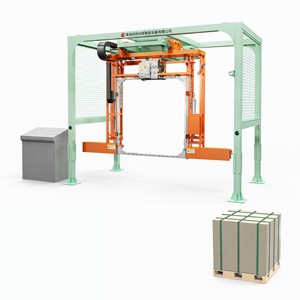 Machine à cerclage rotative bidirectionnelle robuste pour la compression et le regroupement de matériaux fibresux - Product Image 1