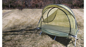 <span class=keywords><strong>Lit</strong></span> de tente en maille <span class=keywords><strong>moustiquaire</strong></span> camouflage pliable portable Pop Up Dome - Product Image 4