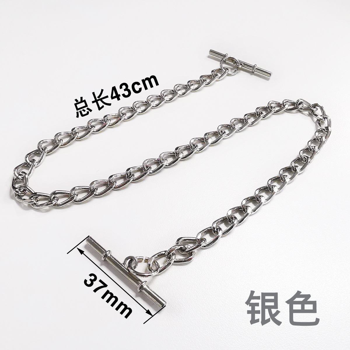 Chaîne à bracelet en argent 712 - 1 paire