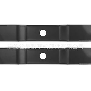 Pièces de tondeuse à gazon Ningbo Quanpin A18083-2 Lame standard 2 pièces pour utilisateurs de tondeuses à gazon - Product Image 2