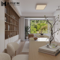 Étagère à livres HAIYUE, design minimaliste, montage facile, avec éclairage LED, pour la maison et le bureau