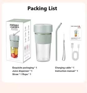 Mini Licuadora Portátil Recargable y Vaso Mezclador Automático USB para Batidos de Frutas con Seis Cuchillas, Ideal para Regalo - Product Image 2