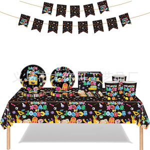 Back To School Party Supplies Kit Disposable Tablecloth Plates Napkins Cups Cutlery Set Cartoon Theme - Product Image 1