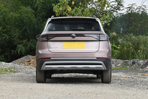 VW Tharu XR 1.5T 110CV 6DCT SUV Compatto 2026 - Motore EA211 <span class=keywords><strong>EVO</strong></span> II, IQ.Drive L2 ADAS, 5.7L/100km - Product Image 6