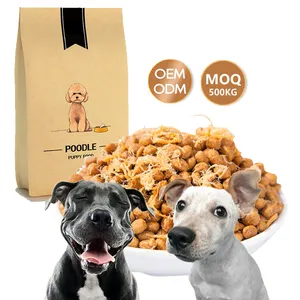2023 गर्म बिक्री! फैक्टरी थोक प्रीमियम गुणवत्ता Oem कुत्ते खाद्य उन्नत पोषण पीईटी स्टेपल भोजन कुत्ता खाना