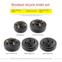 Nouvelle condition Zongpeng fonte Tricycle électrique essieu arrière moyeu de frein à disque fixe Pot composants de tambour de frein modèle 130/160/180