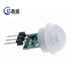 Module de capteur infrarouge PIR miniature YIXINSHENG HC-SR312, détection du corps humain pour l'éclairage de sécurité, maison intelligente - Product Image 3
