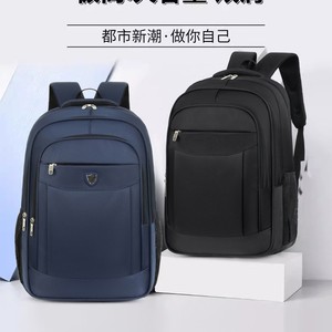Men's <b>Backpack</b> <b>Large</b> Capacity Business Travel <b>Backpack</b> 20-35L Detachable Handle Solid Color - Product Image 5