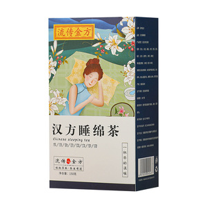 Thé chinois apaisant pour le sommeil, mélange de plantes pour la nuit, pour la relaxation et un sommeil réparateur, sans caféine - Product Image 1