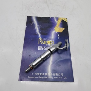 อะไหล่รถขุด หัวฉีดน้ำมันเชื้อเพลิง 6207-11-3110 หัวฉีดสำหรับเครื่องยนต์ 4D95 6D95 - Product Image 1