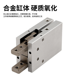 อุปกรณ์เสริมและอะไหล่เครื่องมือลม  กระบอกสูบจับแบบขนาน รุ่น HDP16-HDP20-HDP25-HDP32 - Product Image 4