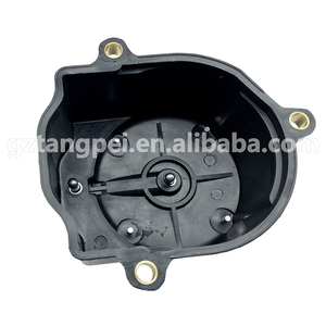 Tapa del Distribuidor de Encendido del Motor para Toyota Corolla OEM 19101-11060 1910111060 029120-321 - Product Image 2