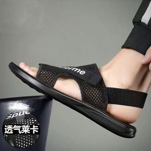 Sandalias de malla para hombre, con punta abierta, transpirables, con suela de EVA, informales, de verano, para uso en exteriores. - Product Image 3