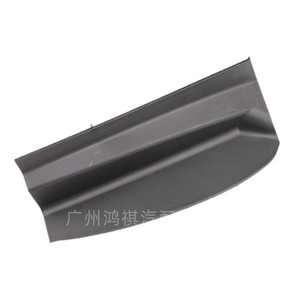 Panneau de garniture de feux arrière Nissan Sylphy 26553-EX70A 26558-EX70A Gauche et Droite, Couvercle en plastique - Product Image 3