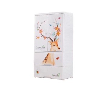 Armadio in Plastica a 5 Ripiani con 2 Ante Aperte per Camera da Letto, Guardaroba con Cassetto Portaoggetti - Product Image 1