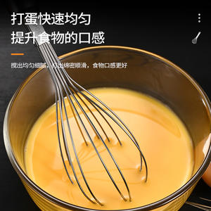 Sapele Wooden Handle <b>Egg</b> Beater 304 Stainless Steel Whisk Durable Stirring <b>Tool</b> For Baking And Pastry - Product Image 3