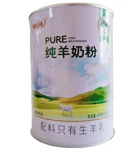 Round tin Cans for goat milk powder storage can box with Easy open lid tinplate canister