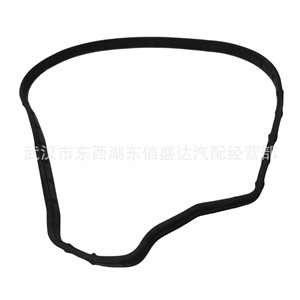 Anillo de Sellado de la Tapa del Bloque de Cilindros para Citroën Peugeot 1.2T OE 1613176080, Junta del Sistema del Motor Nueva - Product Image 4