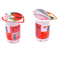 140ML 140g 4.5 oz paquet de yaourt blanc jetable PP récipient avec joint en feuille d'aluminium et couvercle transparent yaourt en plastique