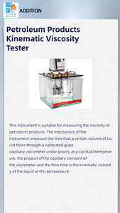 Misuratore di viscosità cinematica del Tester di viscosità dei prodotti petroliferi ASTM D445 per l'olio - Product Image 2