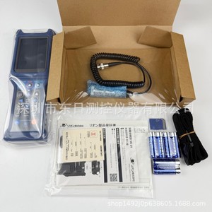 Analizador de Vibraciones Digital RION VA-14 de un Solo Canal, Medición de Precisión, Hecho en Japón - Product Image 4