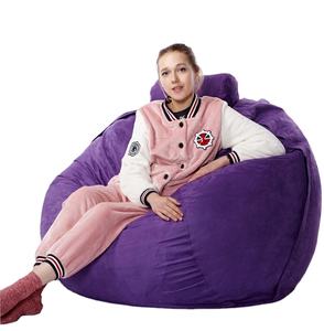 ปลอกโฟมบีนแบ็กเก้าอี้ผ้าลูกฟูกขนาดใหญ่ขนาด <span class=keywords><strong>XXL</strong></span> - Product Image 1