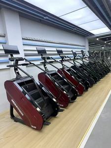 Escaladora Comercial para Gimnasio, Quema Grasa, Larga Vida Útil, Bajo Mantenimiento, Profesional, con Certificados CE, MBH Fitness - Product Image 6